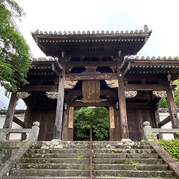 聖福寺