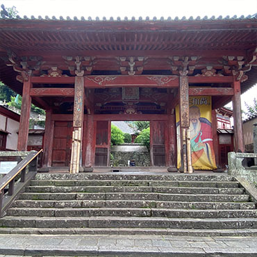 興福寺