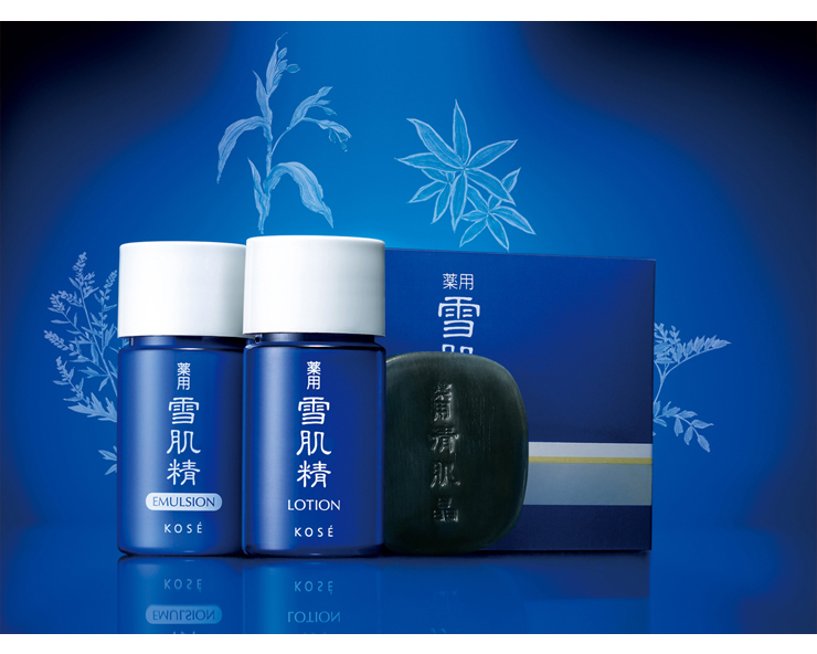 美肌サポート 雪肌精スキンケアセット付きプラン 長崎バスターミナルホテル 公式